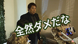 画像ギャラリー No.002のサムネイル画像 / 「Farpoint」,対戦プレイなどを追加する大型アップデートが実施。ドランクドラゴンが出演する特別映像も