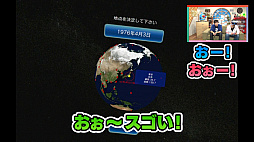 ꡼ No.003Υͥ / PS4¶Х饨ƥ֥פ7󤬸Farpointפ֥ȥꥳVRפץ쥤