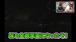 ꡼ No.004Υͥ / PS4¶Х饨ƥ֥פ7󤬸Farpointפ֥ȥꥳVRפץ쥤