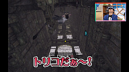 ꡼ No.005Υͥ / PS4¶Х饨ƥ֥פ7󤬸Farpointפ֥ȥꥳVRפץ쥤