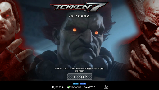 画像ギャラリー No.001のサムネイル画像 / 「TOKYO GAME SHOW 2016」に「鉄拳7」のプレイアブル出展が決定。過去作品が最大50％オフで購入できるセールもスタート