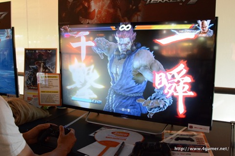 ꡼ No.005Υͥ / TGS 2016ϻʿȬȹ뵴֤Ĥ礦ȡ꡼⡼ɡThe Mishima SagaפΰθŴ7פΥץ쥤ݡȤǺ