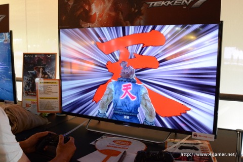 ꡼ No.006Υͥ / TGS 2016ϻʿȬȹ뵴֤Ĥ礦ȡ꡼⡼ɡThe Mishima SagaפΰθŴ7פΥץ쥤ݡȤǺ