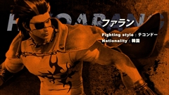 ���������꡼ No.010�Υ���ͥ������ / ��Ŵ��7�ס��ǿ��ȥ쥤�顼��TVCM����������������⡼�ɤ��ɲå���饯�����ʤ�3�Ĥ�DLC�ѥå�����������Ǥ��륷������ѥ���¸�ߤ�Ƚ��