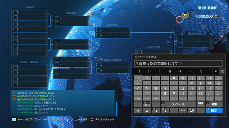 ꡼ No.013 | Ŵ7סPC/PS4/Xbox OneˤΥ⡼ɾҲȥ쥤顼ȡ꡼⡼ɤ饮꡼ޤǡܺιǤ5ʬ˶Ž
