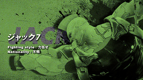 ꡼ No.005Υͥ / 2ָȯ䤬Ŵ7ס󥰤ˡʤ7ͤ˥ե饯ԥɥȥ쥤顼2Ƥ