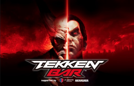 ���������꡼ No.001�Υ���ͥ������ / �����ѡ�Ŵ��7�פ���ԥץ쥤���ڤ�����e-sports TEKKEN BAR�פ�5��29������31���ޤǤδ��ָ���ǥ����ץ�̾��ŹĹ�ϥ�������������������