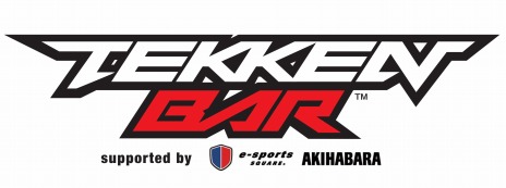 ���������꡼ No.013�Υ���ͥ������ / �����ѡ�Ŵ��7�פ���ԥץ쥤���ڤ�����e-sports TEKKEN BAR�פ�5��29������31���ޤǤδ��ָ���ǥ����ץ�̾��ŹĹ�ϥ�������������������