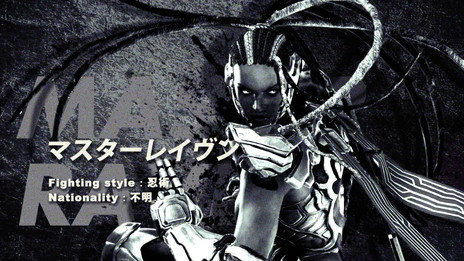 ꡼ No.003 | Ŵ7סޥ쥤ɥ饰Υդʤ6饯Υԥɥȥ쥤顼TEKKEN BARפTwitchۿ