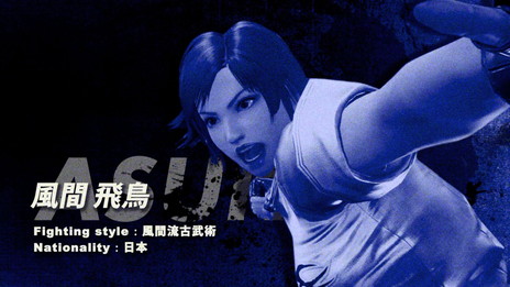 ꡼ No.006 | Ŵ7סޥ쥤ɥ饰Υդʤ6饯Υԥɥȥ쥤顼TEKKEN BARפTwitchۿ