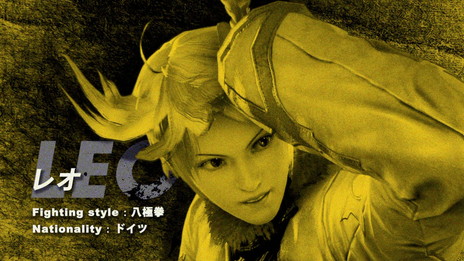 ꡼ No.007 | Ŵ7סޥ쥤ɥ饰Υդʤ6饯Υԥɥȥ쥤顼TEKKEN BARפTwitchۿ