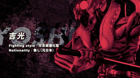 ꡼ No.008 | Ŵ7סޥ쥤ɥ饰Υդʤ6饯Υԥɥȥ쥤顼TEKKEN BARפTwitchۿ