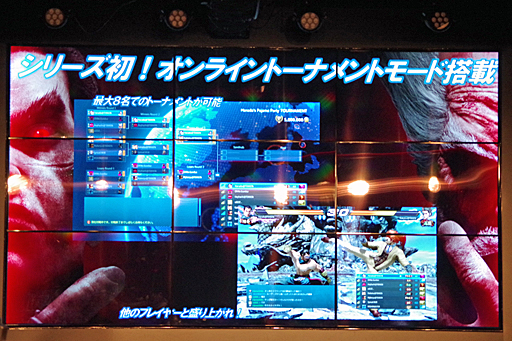 ꡼ No.009 | Ŵ7פȯǰe-sports TEKKEN BARפץ̾ŹĹ˽Ǥ꤬Pɱä٥Ȥݡ