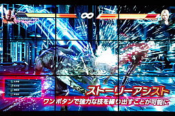 ꡼ No.010 | Ŵ7פȯǰe-sports TEKKEN BARפץ̾ŹĹ˽Ǥ꤬Pɱä٥Ȥݡ