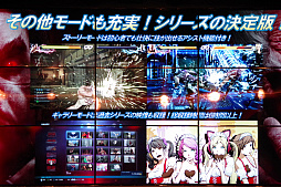 ꡼ No.012 | Ŵ7פȯǰe-sports TEKKEN BARפץ̾ŹĹ˽Ǥ꤬Pɱä٥Ȥݡ