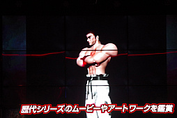 ꡼ No.013 | Ŵ7פȯǰe-sports TEKKEN BARפץ̾ŹĹ˽Ǥ꤬Pɱä٥Ȥݡ