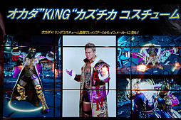 ꡼ No.016 | Ŵ7פȯǰe-sports TEKKEN BARפץ̾ŹĹ˽Ǥ꤬Pɱä٥Ȥݡ