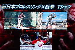 ꡼ No.017 | Ŵ7פȯǰe-sports TEKKEN BARפץ̾ŹĹ˽Ǥ꤬Pɱä٥Ȥݡ