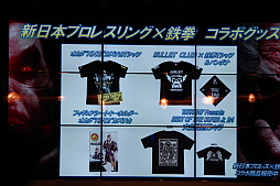 ꡼ No.018 | Ŵ7פȯǰe-sports TEKKEN BARפץ̾ŹĹ˽Ǥ꤬Pɱä٥Ȥݡ