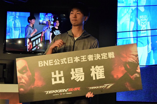 画像ギャラリー No.010のサムネイル画像 / 「鉄拳7」日本一を決める公式大会に向けた戦いが早くもスタート。最初に決勝大会行きの切符を手にしたのはバッツ選手