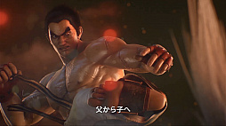 ꡼ No.001 | Ŵ7פȯ䡣ǰȥ쥤顼ALL FIGHTS ARE PERSONALפBNEܲԷפⳫŷ