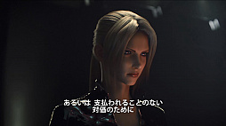 ꡼ No.003 | Ŵ7פȯ䡣ǰȥ쥤顼ALL FIGHTS ARE PERSONALפBNEܲԷפⳫŷ