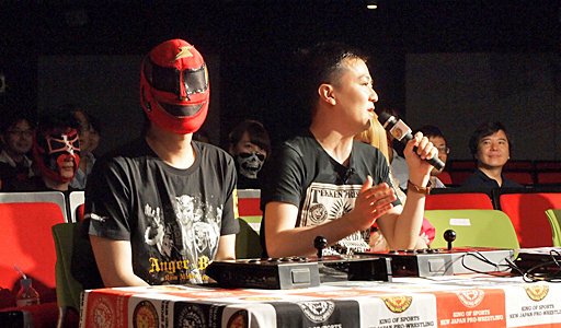 ꡼ No.008Υͥ / ÿ饤俿餬Ŵ7פǥ 쥹顼4ͤˤŴ7 BATTLE TOURNAMENT 2017׼Ͽݡ