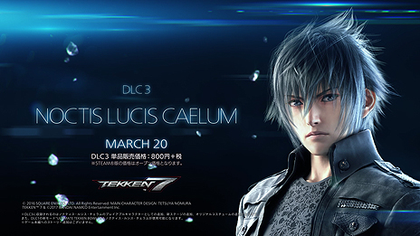 ꡼ No.004 | Ŵ7סFFXVפΥƥ魯DLC3320ۿءơȡΥƥθͭ塼ޤDLC