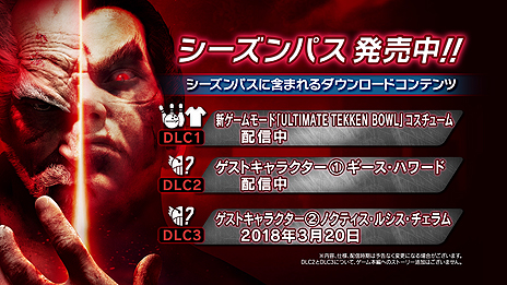 ꡼ No.029 | Ŵ7סFFXVפΥƥ魯DLC3320ۿءơȡΥƥθͭ塼ޤDLC