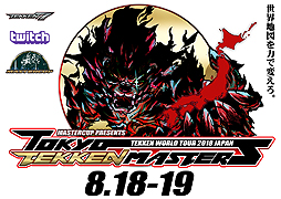 ���������꡼ No.002�Υ���ͥ������ / ��Ŵ��7������������ܥ饦��ɡ�TOKYO TEKKEN MASTERS�פȥץ��饤����ȯ������MASUTERCUP TRY TOKYO�פΥ���ȥ꡼����