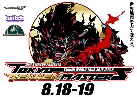 ꡼ No.019Υͥ / ɲå֥ʡס֥쥤פŴ7פDLCѥ2ƤۿꡣʤˤʤäPS4ǥեȤ96ȯ