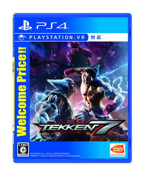 ꡼ No.021Υͥ / ɲå֥ʡס֥쥤פŴ7פDLCѥ2ƤۿꡣʤˤʤäPS4ǥեȤ96ȯ