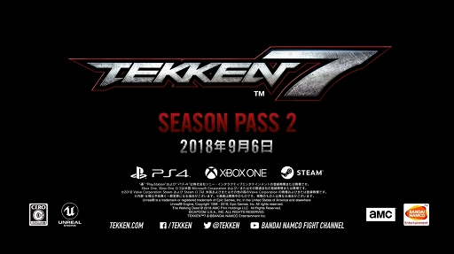 画像ギャラリー No.002のサムネイル画像 / 「鉄拳7」,「アンナ」「レイ」が参戦するDLCシーズンパス第2弾の配信日が9月6日に決定