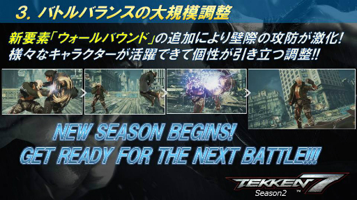 ꡼ No.012Υͥ / Ŵ7פĥܥ饦ɡTEKKEN WORLD TOUR TOKYO TEKKEN MASTERSץեȥݡȡڹKnee꤬Ʈ