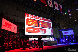 ꡼ No.005Υͥ / eSPORTS ݥ󥸥åספΡŴ7ȴ˷ۡ٥ȤͤեȥݡȤǤϤ