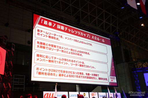 ꡼ No.006Υͥ / eSPORTS ݥ󥸥åספΡŴ7ȴ˷ۡ٥ȤͤեȥݡȤǤϤ