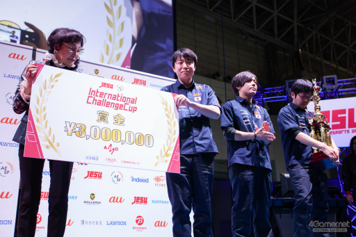 ꡼ No.036Υͥ / eSPORTS ݥ󥸥åספΡŴ7ȴ˷ۡ٥ȤͤեȥݡȤǤϤ