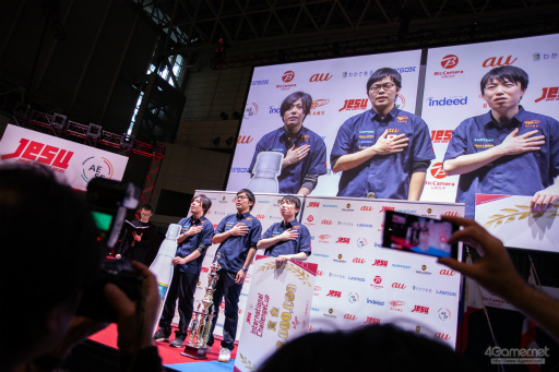 ꡼ No.037Υͥ / eSPORTS ݥ󥸥åספΡŴ7ȴ˷ۡ٥ȤͤեȥݡȤǤϤ