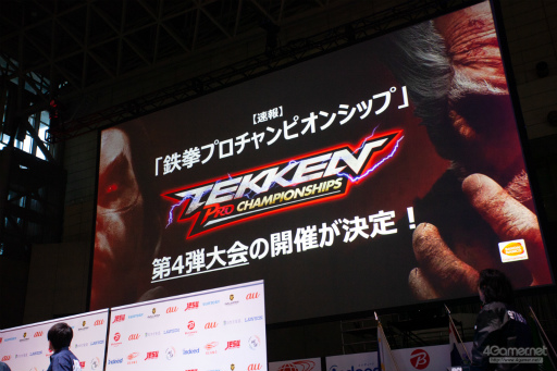 ꡼ No.042Υͥ / eSPORTS ݥ󥸥åספΡŴ7ȴ˷ۡ٥ȤͤեȥݡȤǤϤ