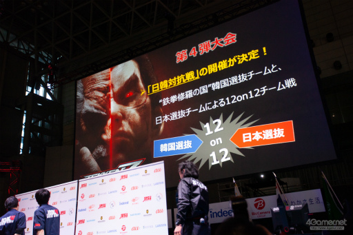 ꡼ No.044Υͥ / eSPORTS ݥ󥸥åספΡŴ7ȴ˷ۡ٥ȤͤեȥݡȤǤϤ