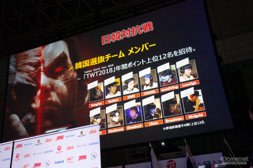 ꡼ No.045Υͥ / eSPORTS ݥ󥸥åספΡŴ7ȴ˷ۡ٥ȤͤեȥݡȤǤϤ