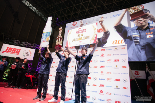 ꡼ No.046Υͥ / eSPORTS ݥ󥸥åספΡŴ7ȴ˷ۡ٥ȤͤեȥݡȤǤϤ