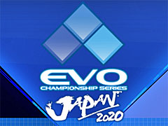 EVO Japan 2020，現時点で発表されているタイトルの参加者受付を開始