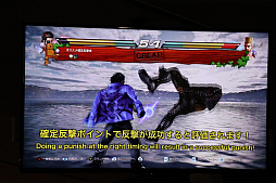 ���������꡼ No.003�Υ���ͥ������ / ��Ŵ��7�פΥ�������3���åץǡ��Ⱦ����ȯɽ���줿��������TOKYO TEKKEN MASTERS 2019�פ��ݡ���