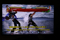 ���������꡼ No.015�Υ���ͥ������ / ��Ŵ��7�פΥ�������3���åץǡ��Ⱦ����ȯɽ���줿��������TOKYO TEKKEN MASTERS 2019�פ��ݡ���