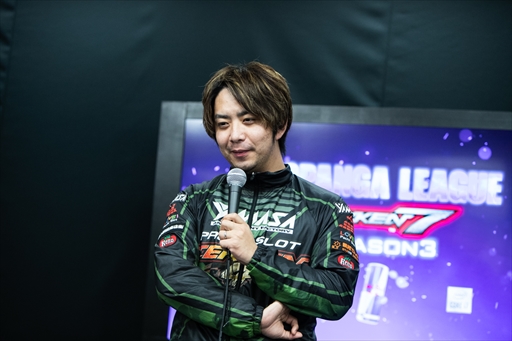 ꡼ No.003 | TOPANGA LEAGUEŴ7 Season3ץեȥݡȡTeam Liquid˽°ͺ꤬1³2ܤͥ