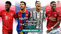 画像ギャラリー No.003のサムネイル画像 / レッドブルのゲームイベント「Red Bull 5G 2021」が5年ぶりに開催。鉄拳7,ぷよぷよテトリス2のエントリー受付が開始