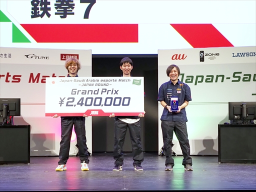 ꡼ No.004Υͥ / TGS 2021ܡӥeݡĥޥåΡŴ7ϡڥꡤ֥ꡤ˲ܥब