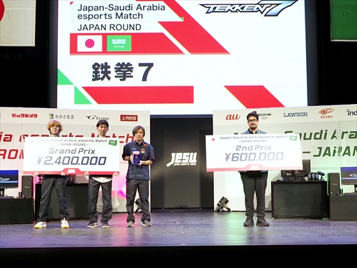 ꡼ No.005Υͥ / TGS 2021ܡӥeݡĥޥåΡŴ7ϡڥꡤ֥ꡤ˲ܥब