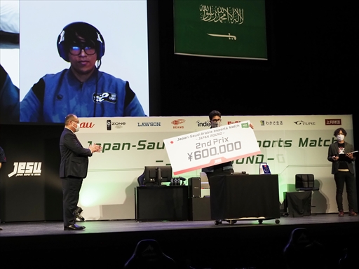 ꡼ No.014 | TGS 2021ܡӥeݡĥޥåŴ7ݡȡܤΥڥꡤ֥ꡤ˲꤬ǥ򲼤